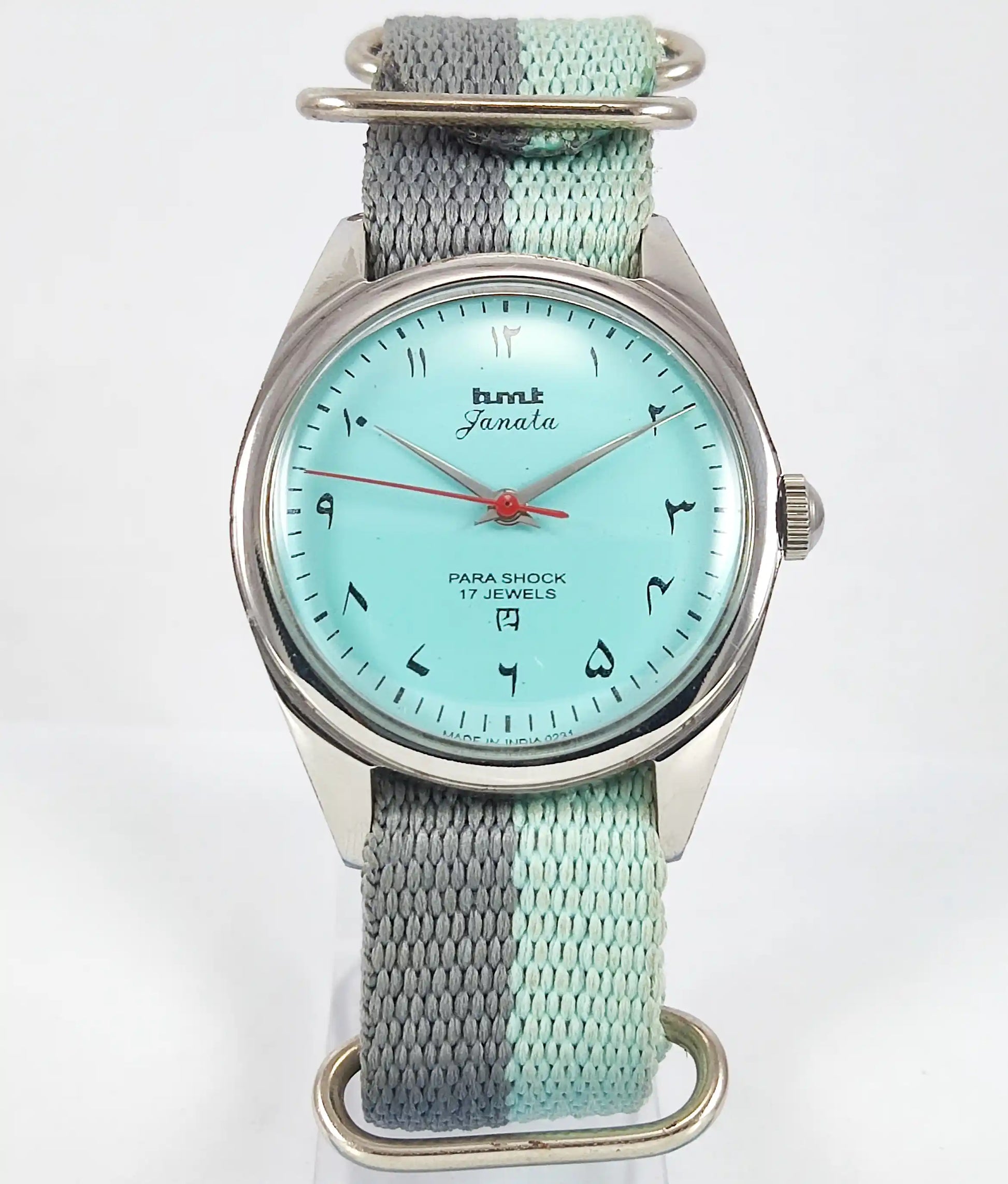 HMT Janata Arabic Font Turquoise Dial Para Shock 17 Jewels Handwinding - Discover-Diamonds