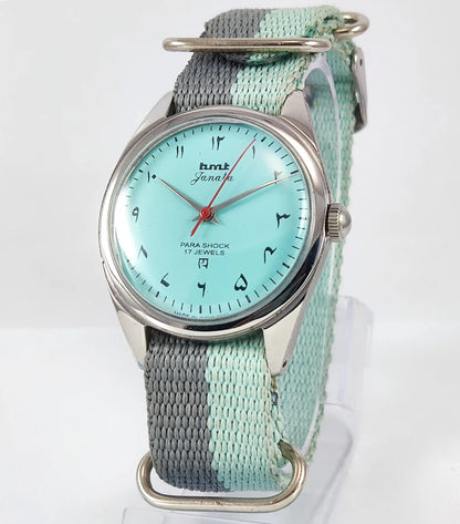 HMT Janata Arabic Font Turquoise Dial Para Shock 17 Jewels Handwinding - Discover-Diamonds