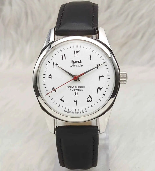 HMT Janata Arabic Numerals 17 Jewels Men's Watch White Dial Transparent Back