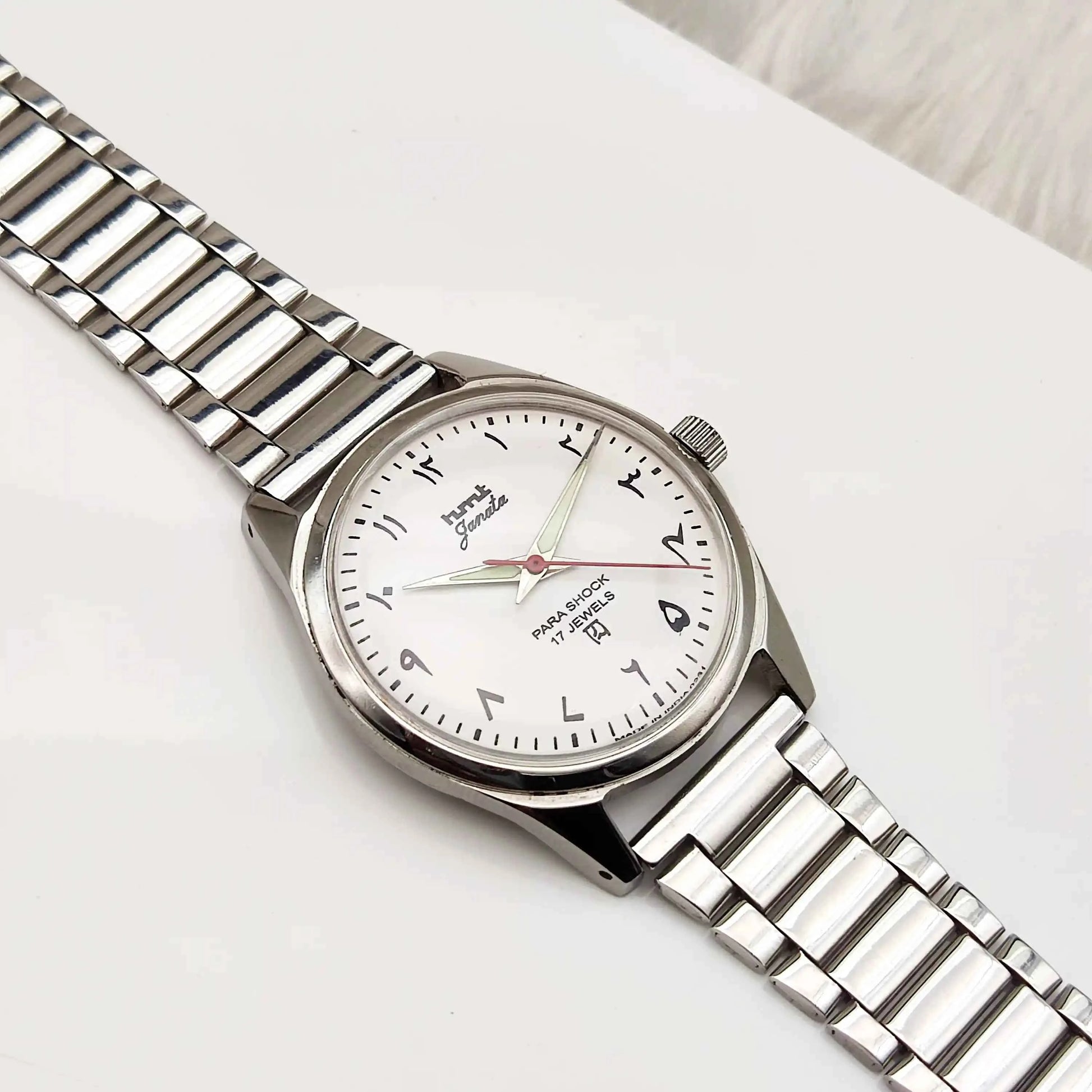 HMT Janata Arabic Numerals White Dial 17 Jewels Watch Handwinding