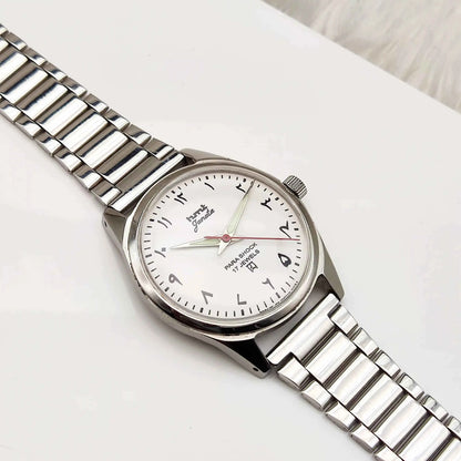 HMT Janata Arabic Numerals White Dial 17 Jewels Watch Handwinding