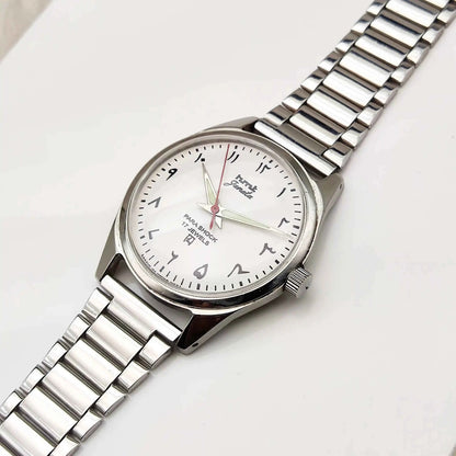 HMT Janata Arabic Numerals White Dial 17 Jewels Watch Handwinding