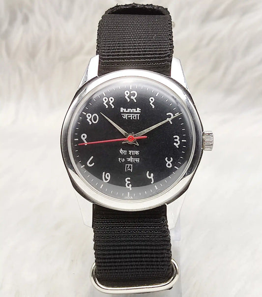 HMT Janata Black Devanagari Dial Watch with 17 Jewels and Transparent Back