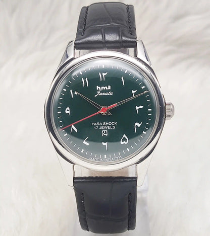 HMT Janata Dark Green Dial Arabic 17 Jewels Handwinding Men's Watch