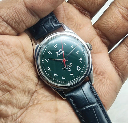 HMT Janata Dark Green Dial Arabic 17 Jewels Handwinding Men's Watch