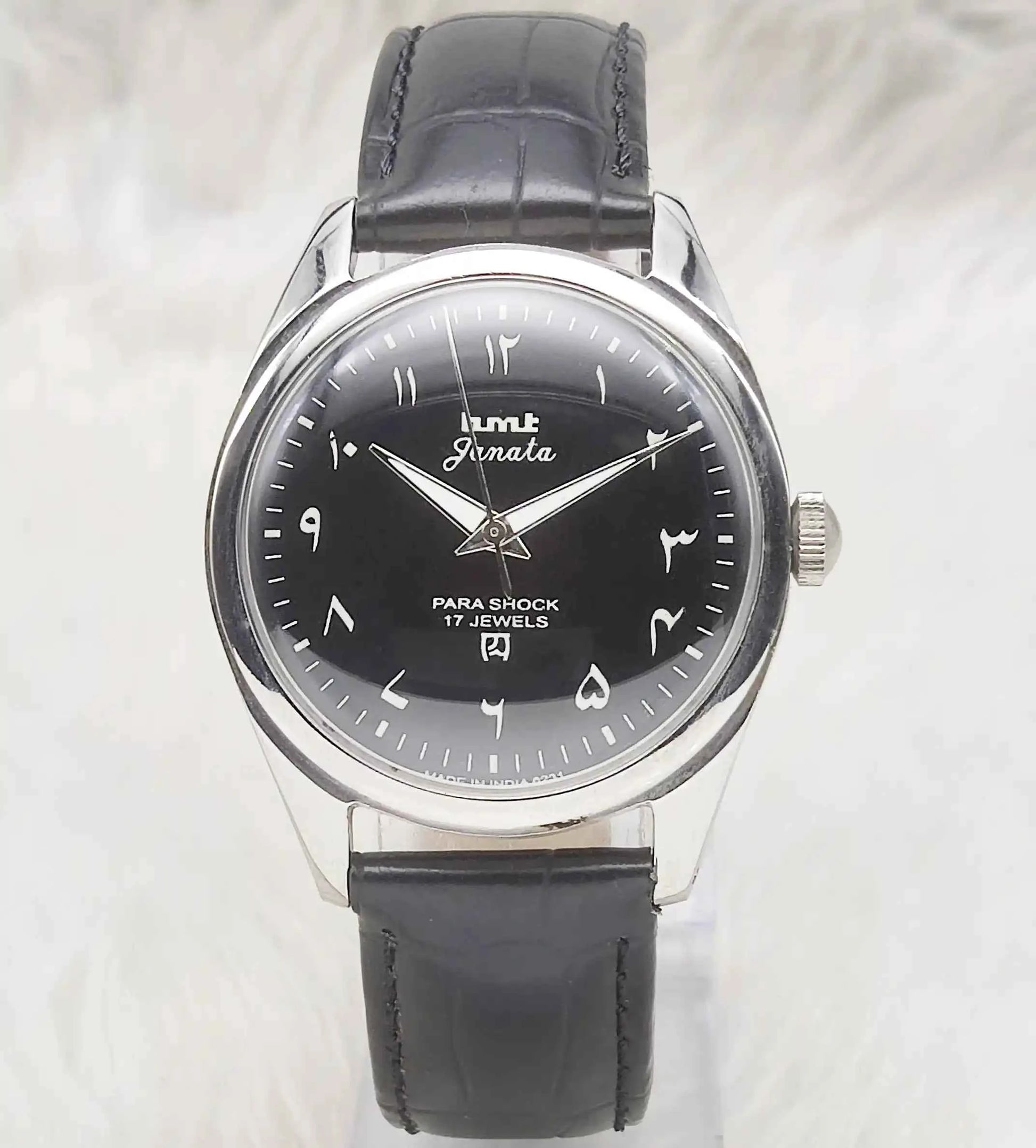 HMT Janata Black Dial Arabic Numerals Indices Handwinding Watch
