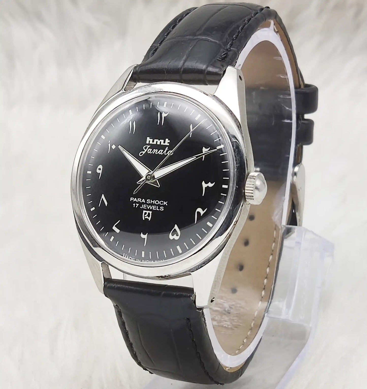 HMT Janata Black Dial Arabic Numerals Indices Handwinding Watch