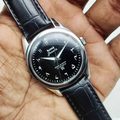 HMT Janata Black Dial Arabic Numerals Indices Handwinding Watch