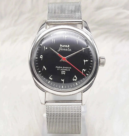 HMT Janata Black Dial Watch Arabic Font Handwinding 17 Jewels