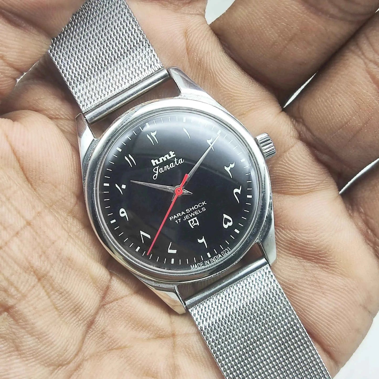 HMT Janata Black Dial Watch Arabic Font Handwinding 17 Jewels