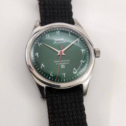 HMT Janata Dark Green Dial Watch - Arabic 17 Jewels Handwinding