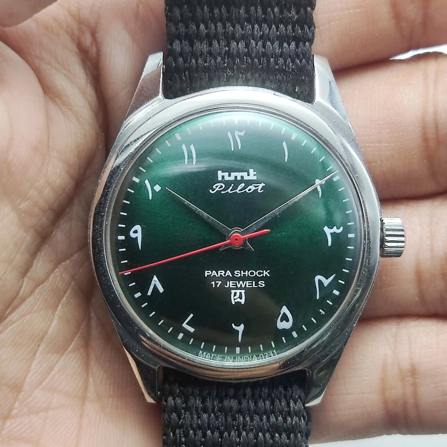 HMT Janata Dark Green Dial Watch - Arabic 17 Jewels Handwinding