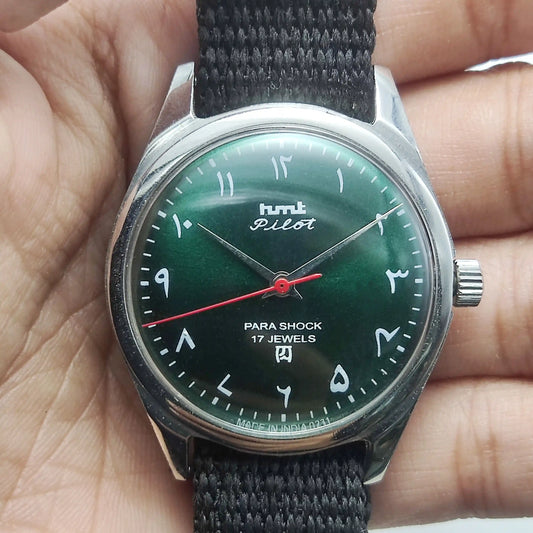 HMT Janata Dark Green Dial Watch - Arabic 17 Jewels Handwinding