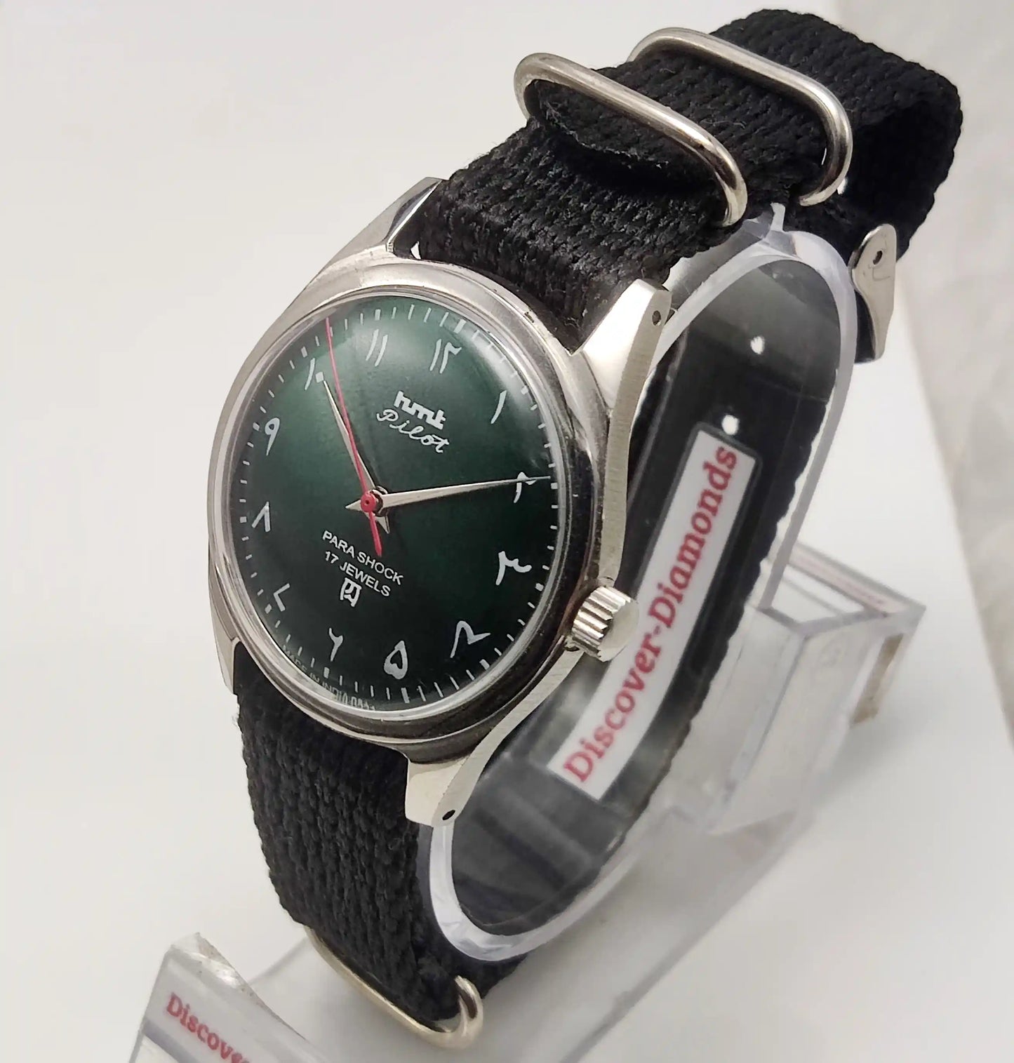 HMT Janata Dark Green Dial Watch - Arabic 17 Jewels Handwinding
