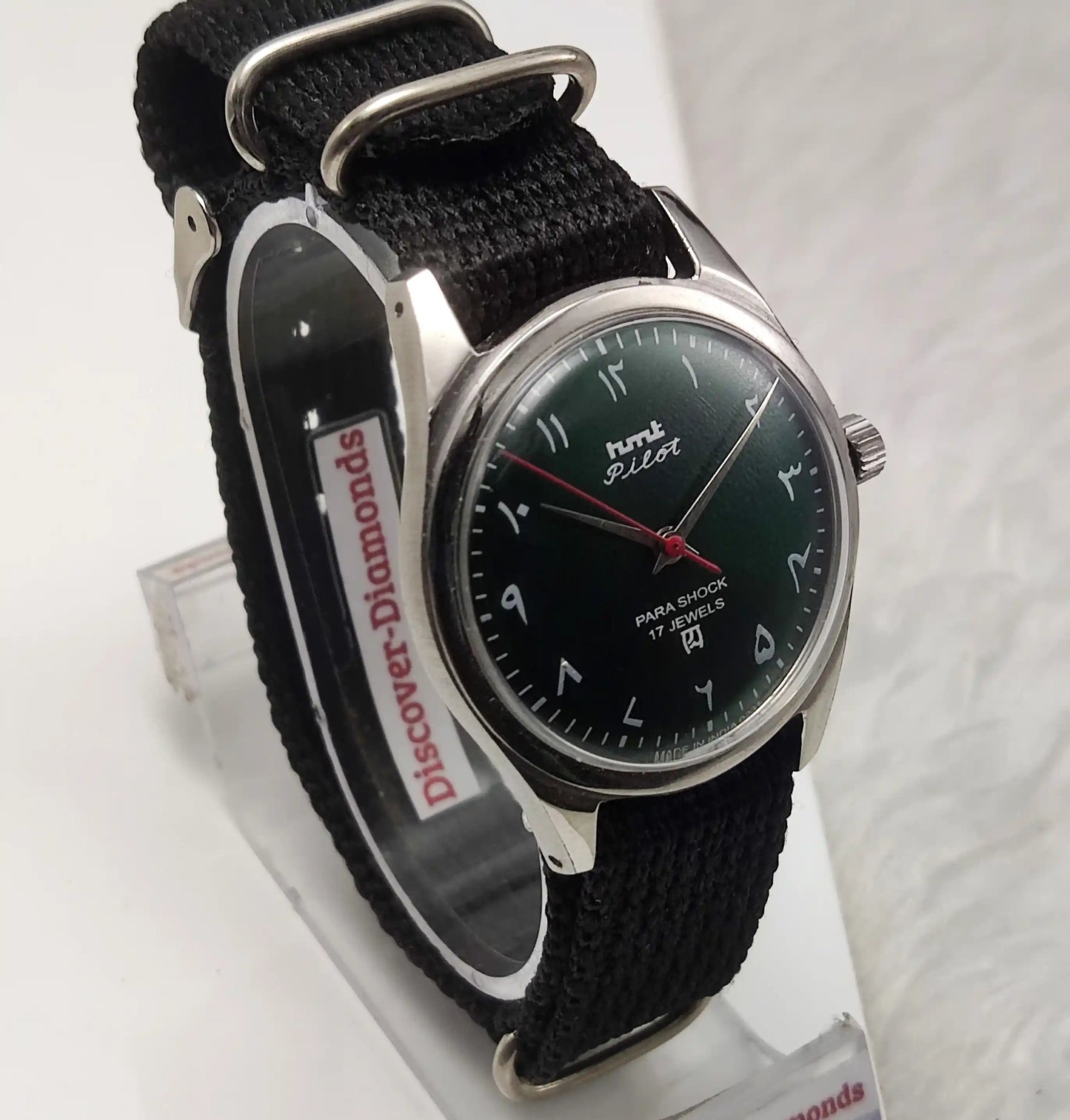 HMT Janata Dark Green Dial Watch - Arabic 17 Jewels Handwinding