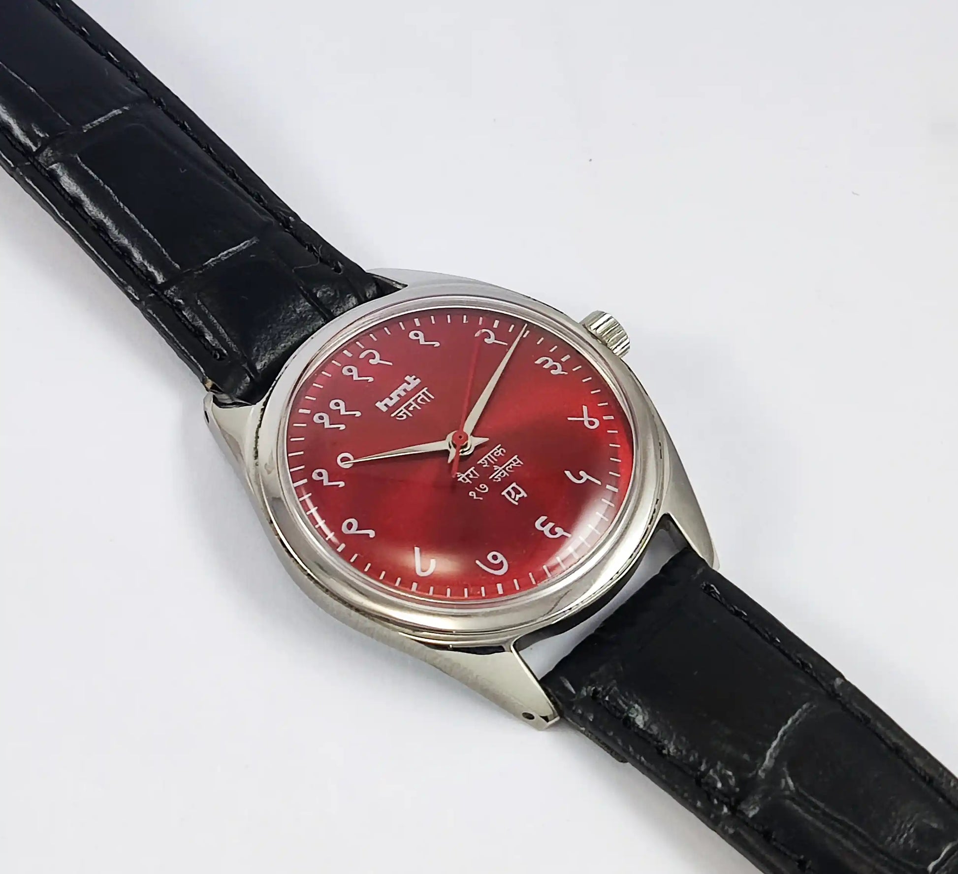 HMT Janata Devanagari 17 Jewels Red Dial Handwinding Watch Discover-Diamonds
