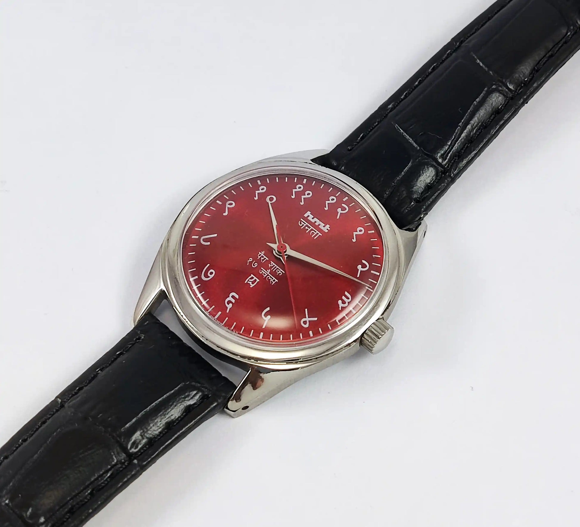 HMT Janata Devanagari 17 Jewels Red Dial Handwinding Watch Discover-Diamonds