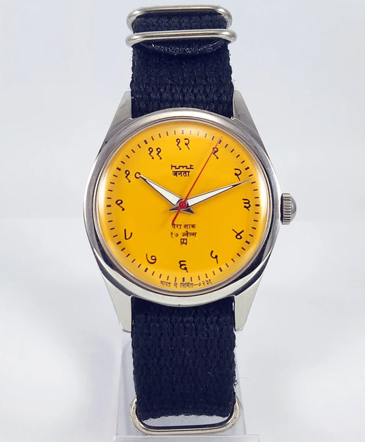 HMT Janata Devanagari Font 17 Jewels Para Shock Yellow Dial Handwinding 0231 Discover-Diamonds