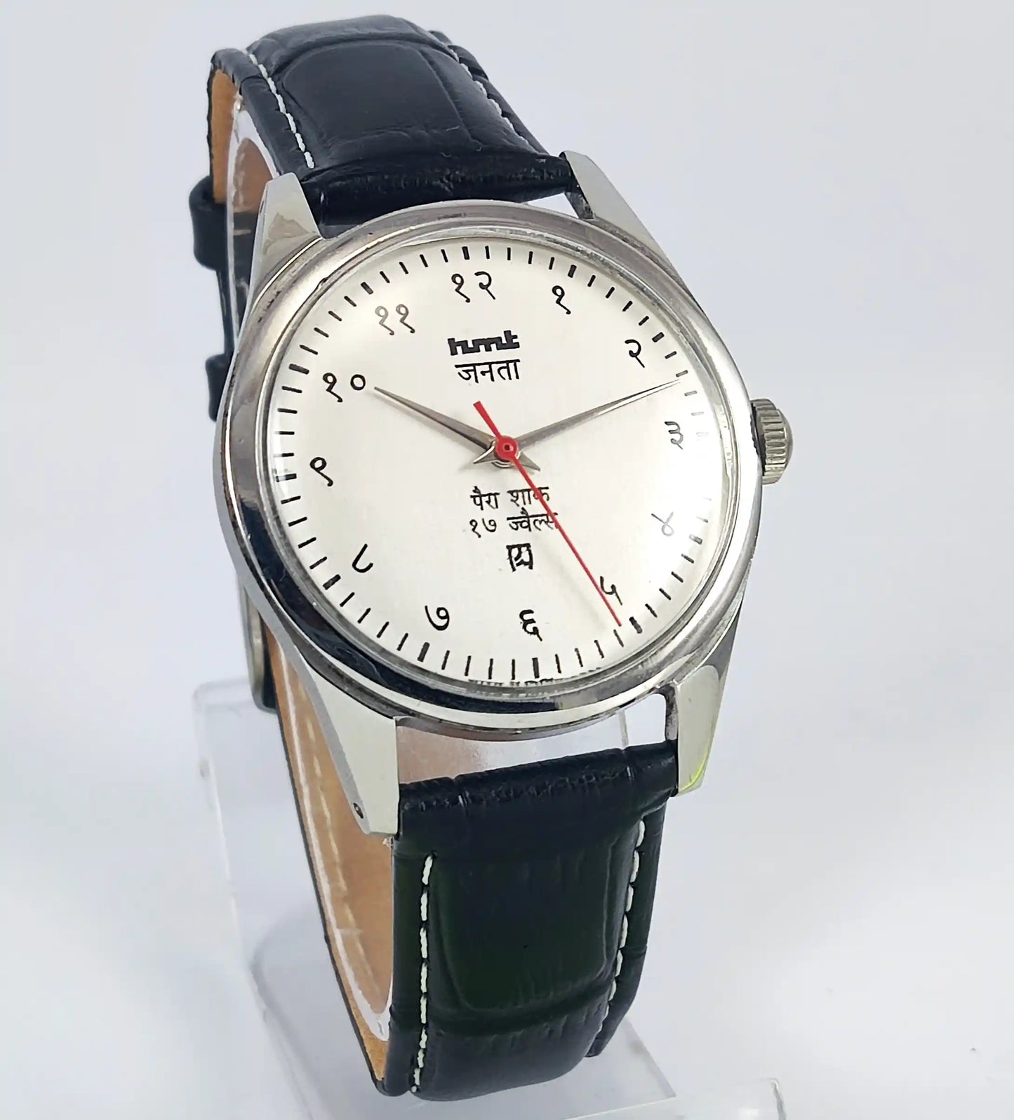 HMT Janata Devanagari Font Gray Dial 17 Jewels Discover-Diamonds