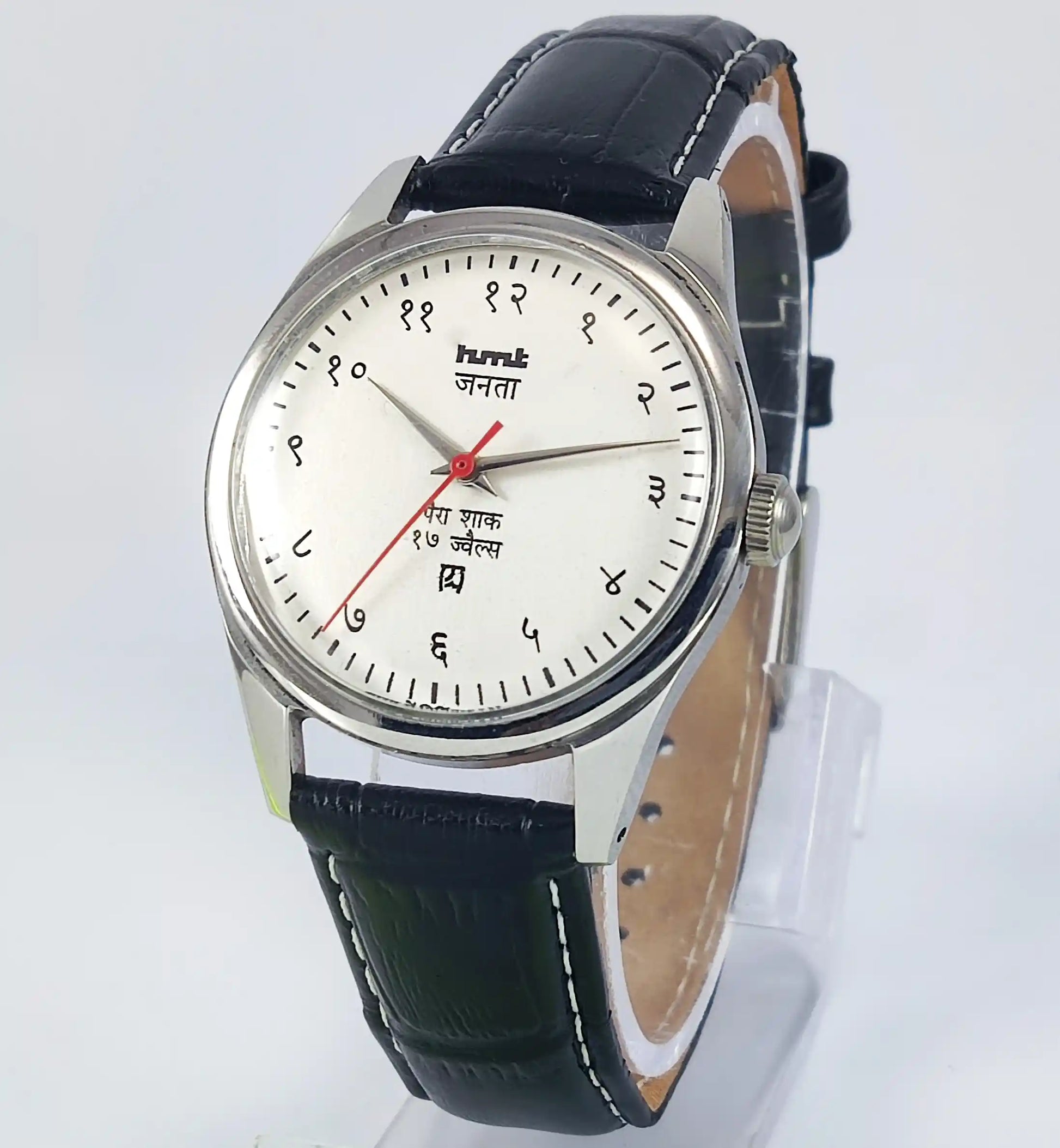 HMT Janata Devanagari Font Gray Dial 17 Jewels Discover-Diamonds