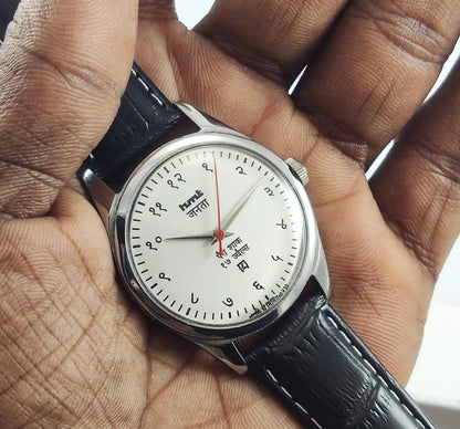 HMT Janata Devanagari Font Gray Dial 17 Jewels Discover-Diamonds