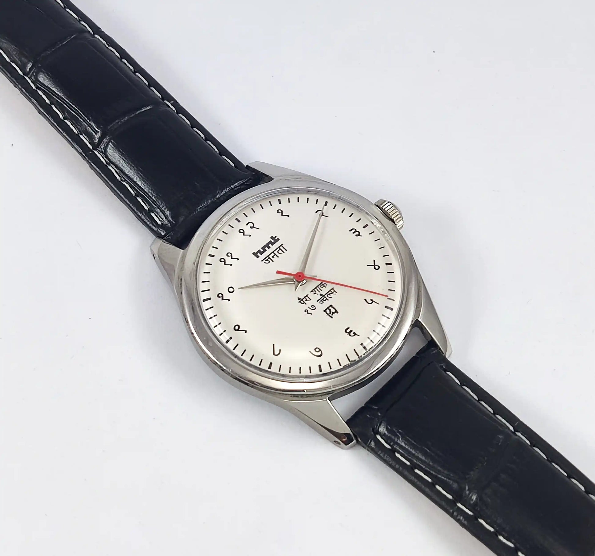 HMT Janata Devanagari Font Gray Dial 17 Jewels Discover-Diamonds