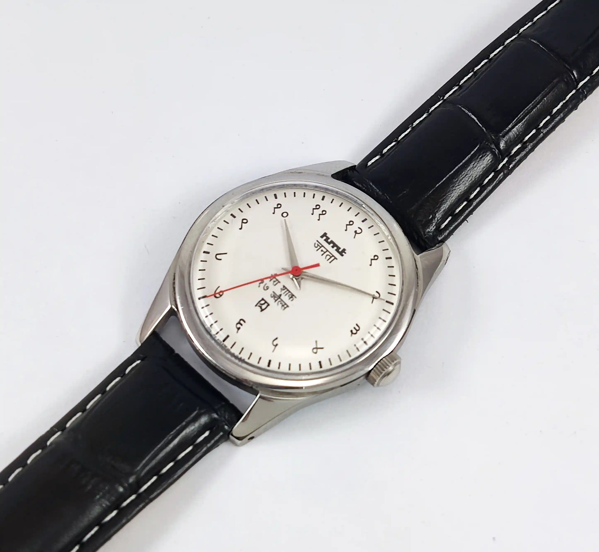 HMT Janata Devanagari Font Gray Dial 17 Jewels Discover-Diamonds