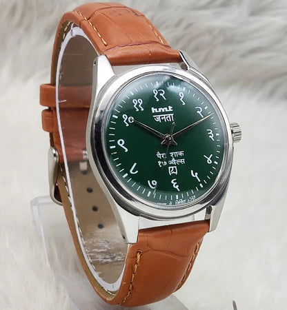 HMT Janata Devanagari Font Greenish Dial 17 Jewels Watch