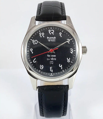 HMT Janata Devanagari Font Para Shock 17 Jewels Black Dial Handwinding Transparent Back - Discover-Diamonds