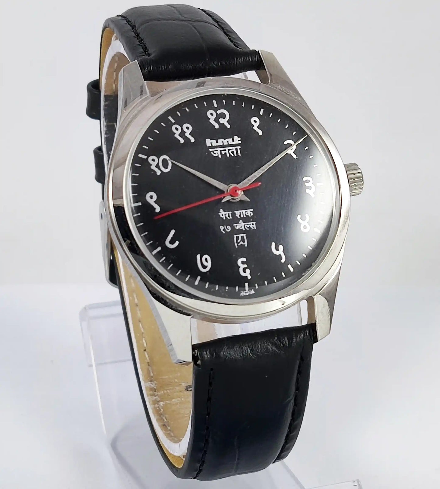 HMT Janata Devanagari Font Para Shock 17 Jewels Black Dial Handwinding Transparent Back - Discover-Diamonds