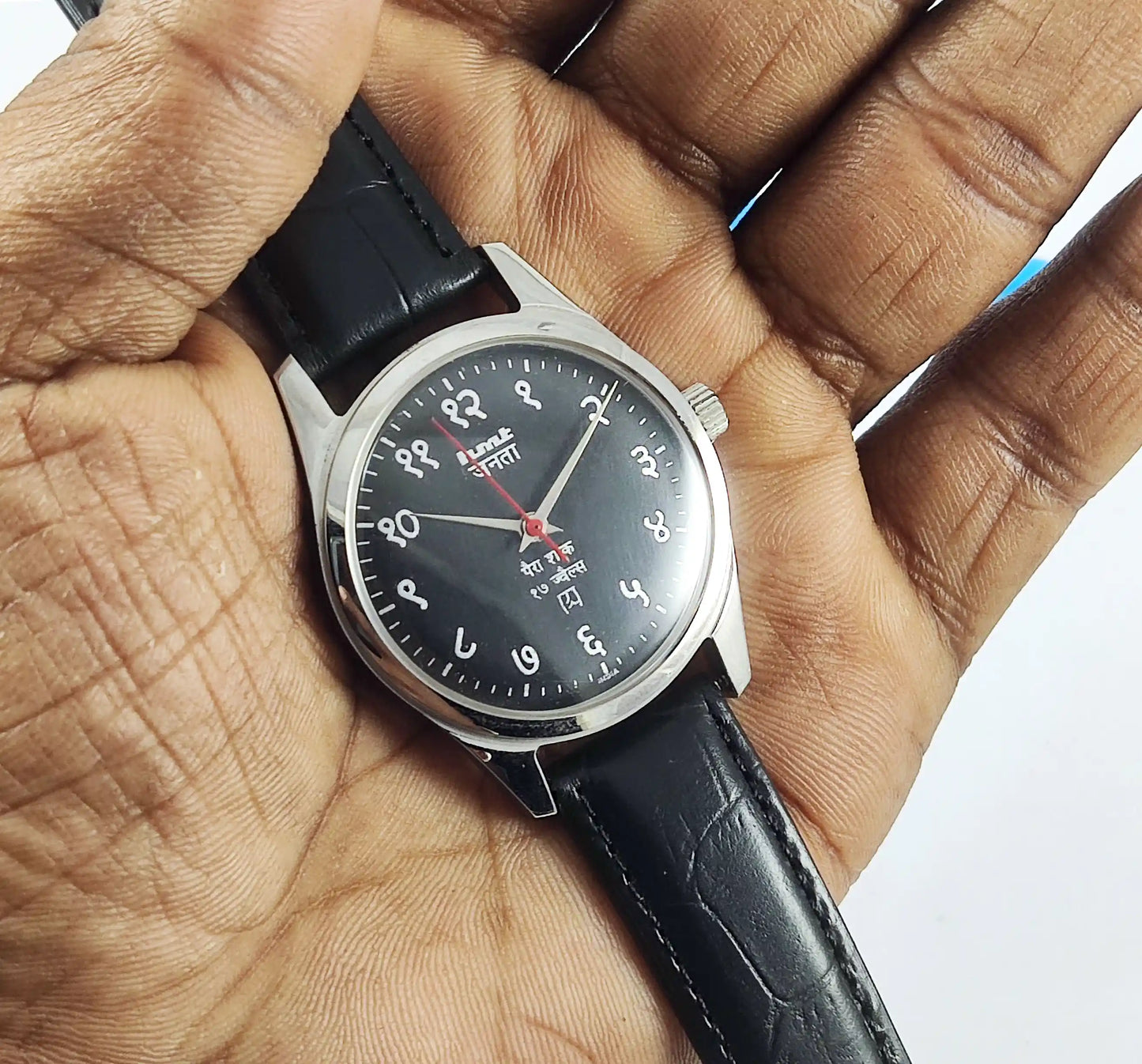 HMT Janata Devanagari Font Para Shock 17 Jewels Black Dial Handwinding Transparent Back - Discover-Diamonds