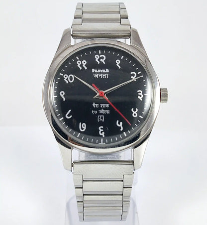 HMT Janata Devanagari Font Para Shock 17 Jewels Black Dial Handwinding Transparent Back - Discover-Diamonds