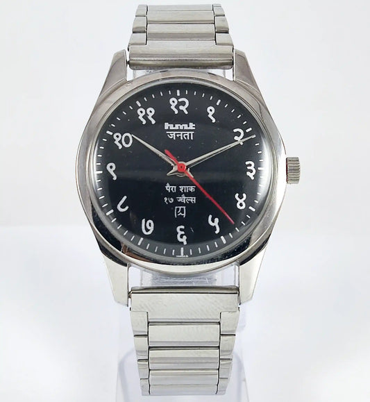HMT Janata Devanagari Font Para Shock 17 Jewels Black Dial Handwinding Transparent Back - Discover-Diamonds
