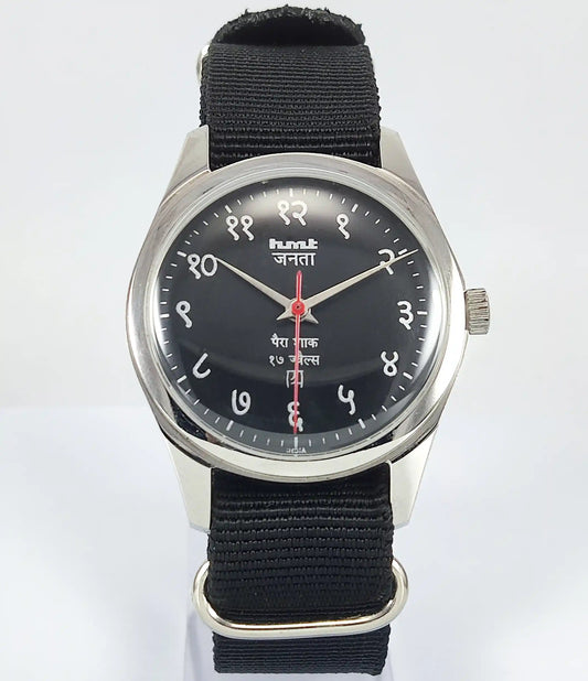 HMT Janata Devanagari Font Para Shock 17 Jewels Black Dial Handwinding Transparent Back - Discover-Diamonds