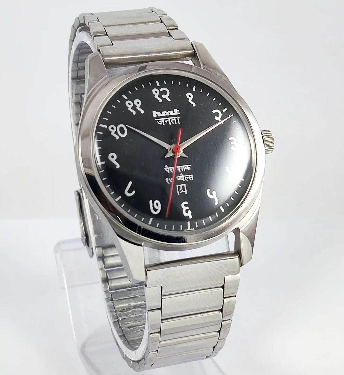HMT Janata Devanagari Font Para Shock 17 Jewels Black Dial Handwinding Transparent Back - Discover-Diamonds