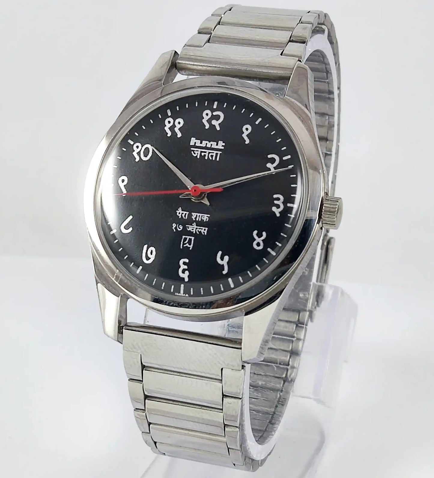 HMT Janata Devanagari Font Para Shock 17 Jewels Black Dial Handwinding Transparent Back - Discover-Diamonds