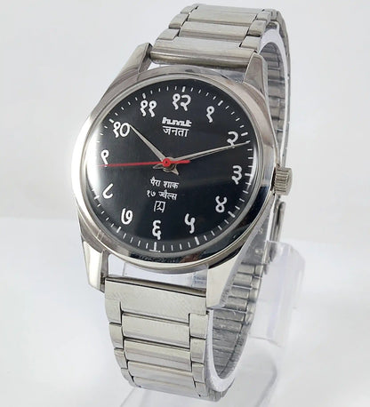 HMT Janata Devanagari Font Para Shock 17 Jewels Black Dial Handwinding Transparent Back - Discover-Diamonds