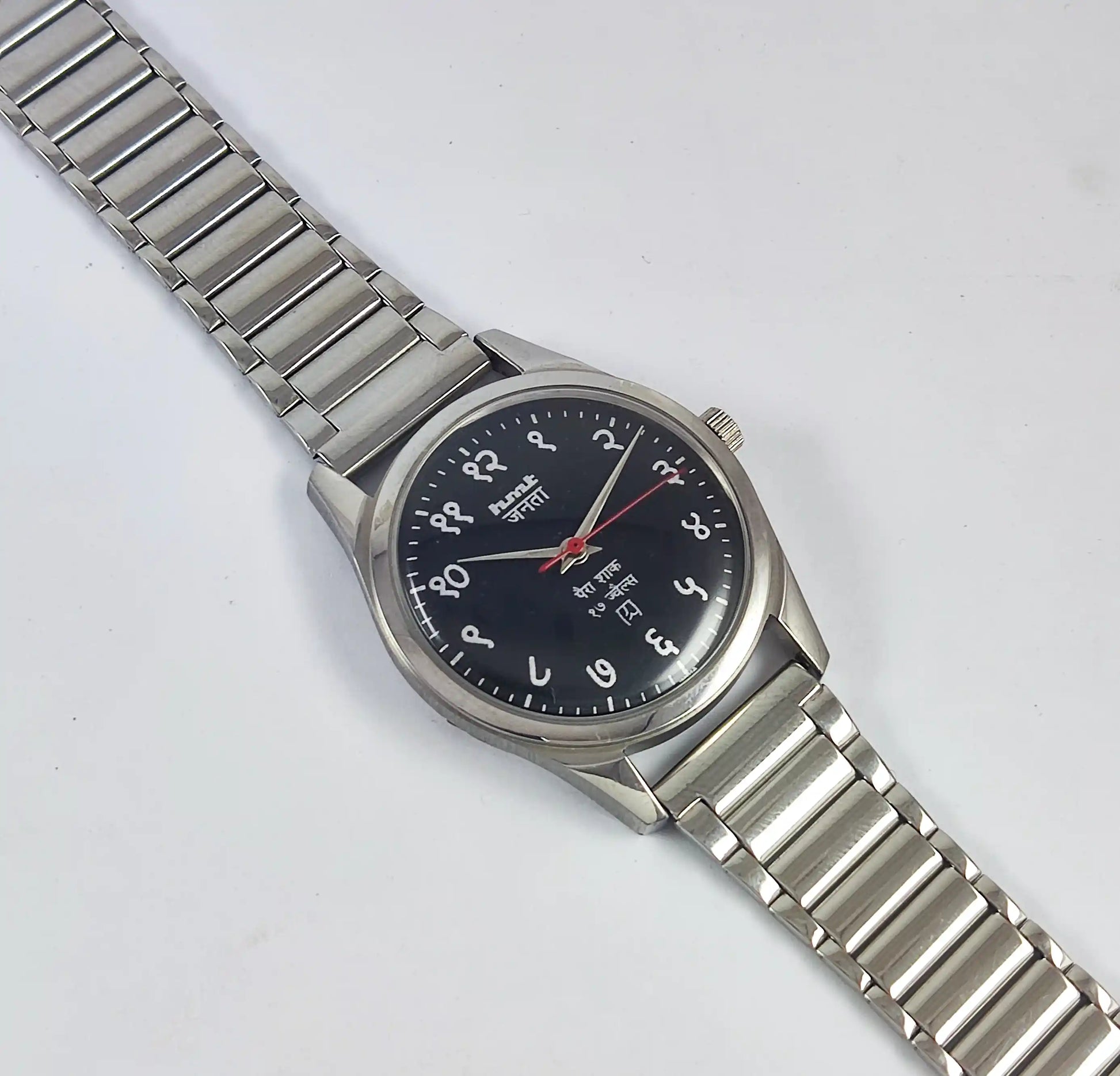 HMT Janata Devanagari Font Para Shock 17 Jewels Black Dial Handwinding Transparent Back - Discover-Diamonds