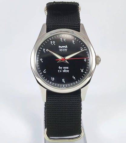 HMT Janata Devanagari Font Transparent Back Black Dial 17 Jewels Discover-Diamonds