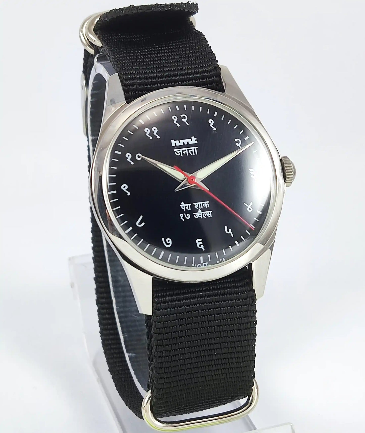 HMT Janata Devanagari Font Transparent Back Black Dial 17 Jewels Discover-Diamonds