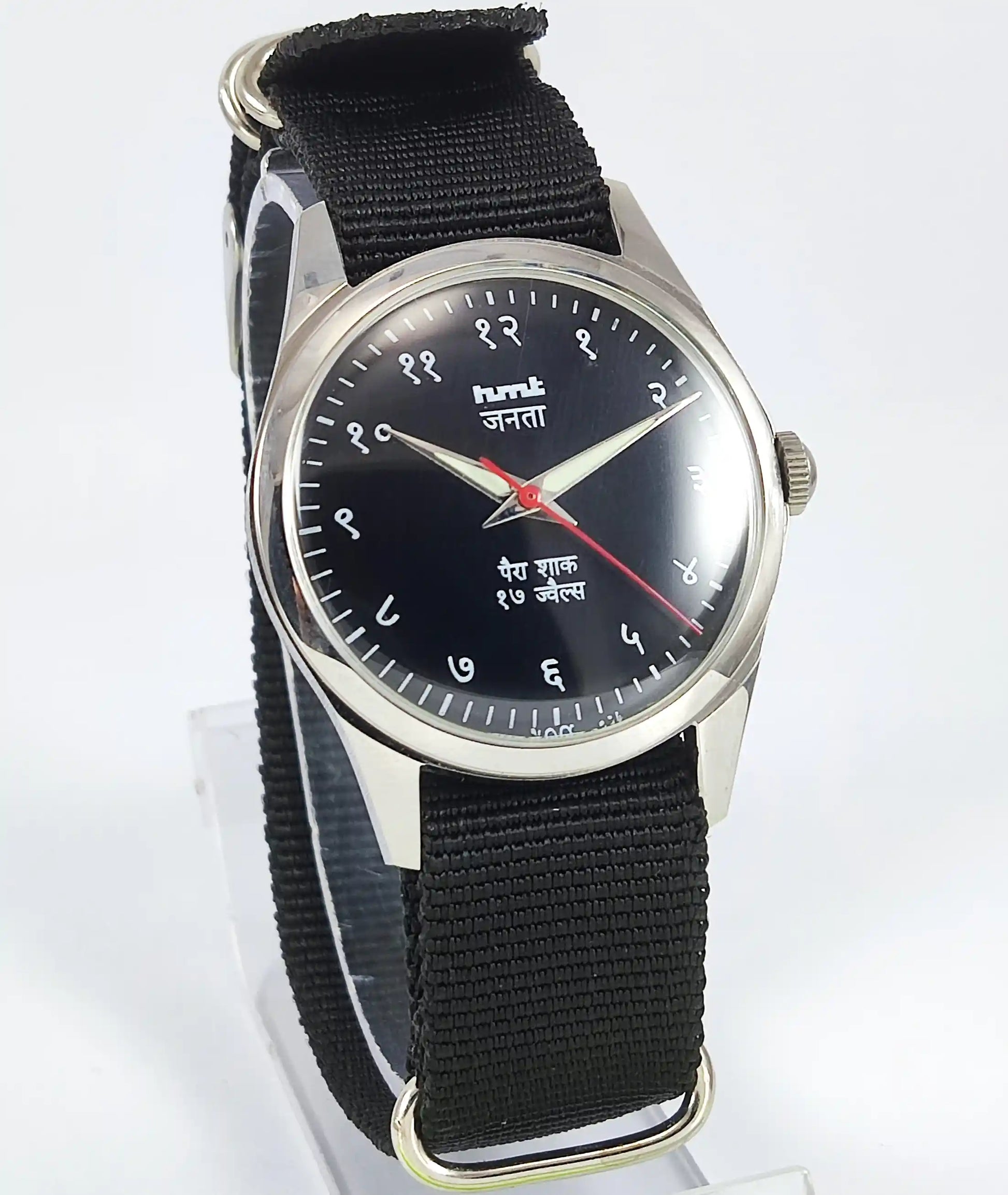 HMT Janata Devanagari Font Transparent Back Black Dial 17 Jewels Discover-Diamonds