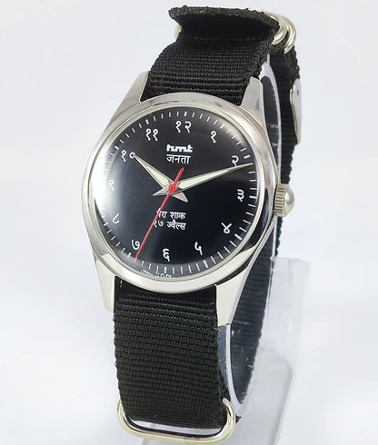 HMT Janata Devanagari Font Transparent Back Black Dial 17 Jewels Discover-Diamonds