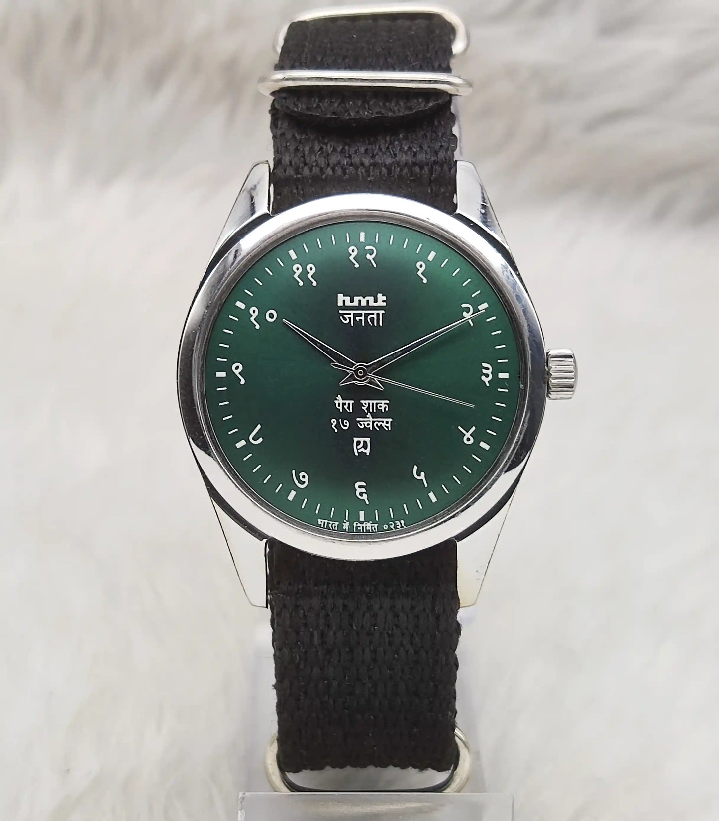 HMT Janata Devanagari Handwinding Greenish Dial Watch