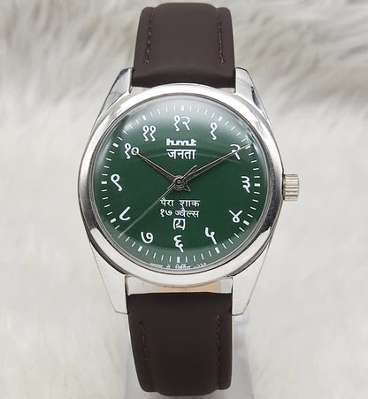 HMT Janata Devanagari Greenish Dial 17 Jewels Watch