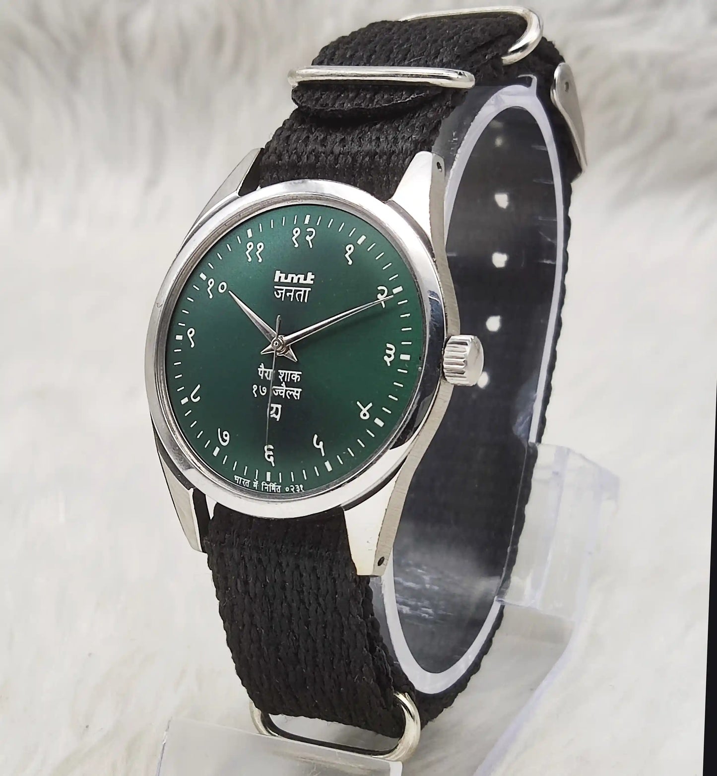 HMT Janata Devanagari Handwinding Greenish Dial Watch