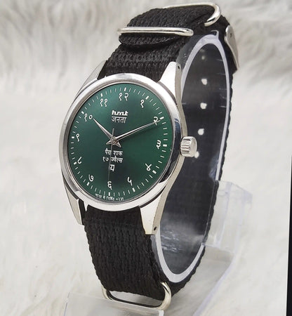 HMT Janata Devanagari Handwinding Greenish Dial Watch