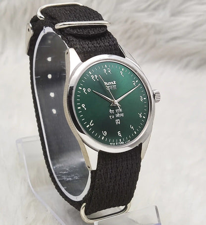 HMT Janata Devanagari Handwinding Greenish Dial Watch
