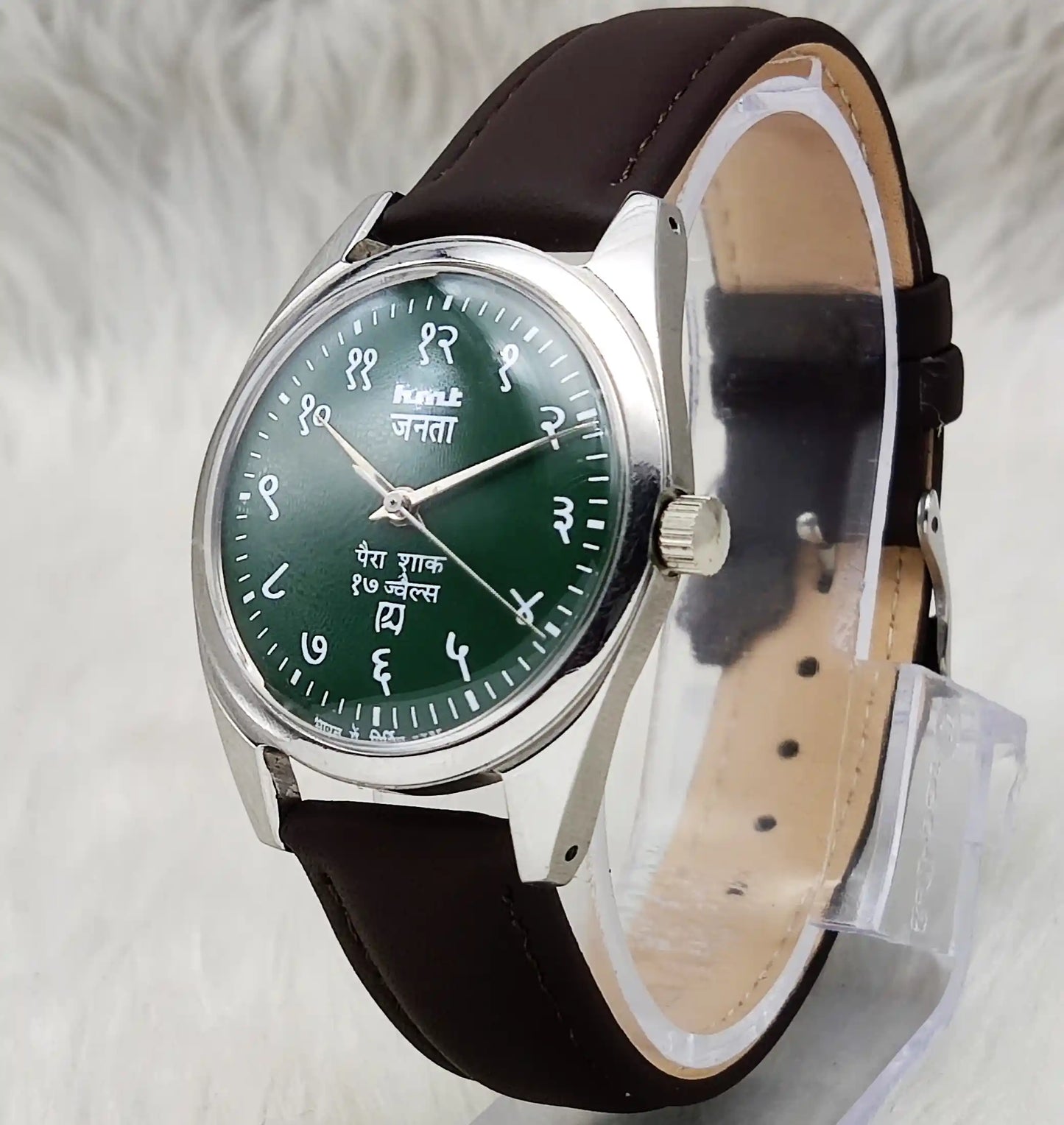 HMT Janata Devanagari Greenish Dial 17 Jewels Watch