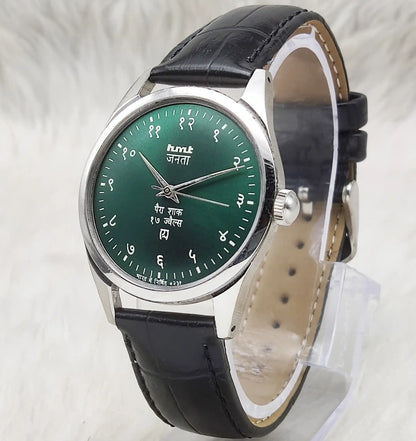 HMT Janata Devanagari Handwinding Greenish Dial - 17 Jewels Watch