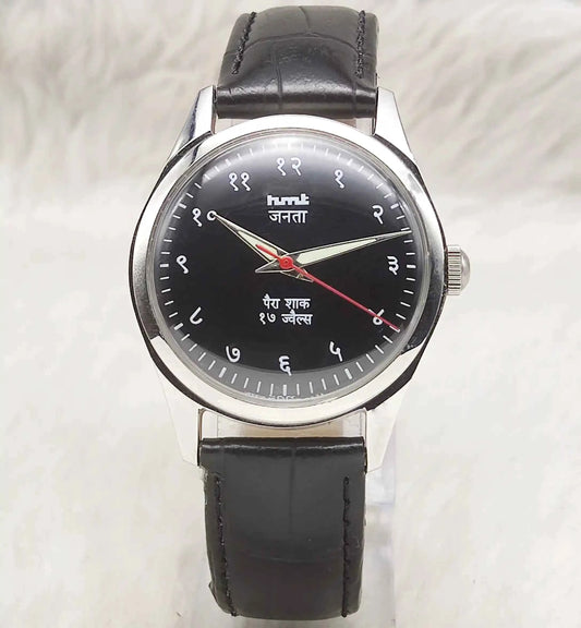 HMT Janata Black Devanagari Numerals Indices Dial 17 Jewels Handwinding Transparent Back Watch